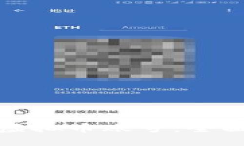 如何制造自己的虚拟币账号:全面指南与实用技巧