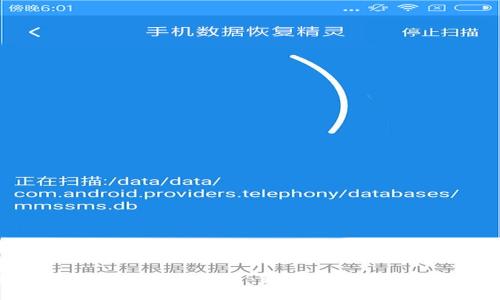 普华永道发布加密货币:颠覆金融行业的新篇章