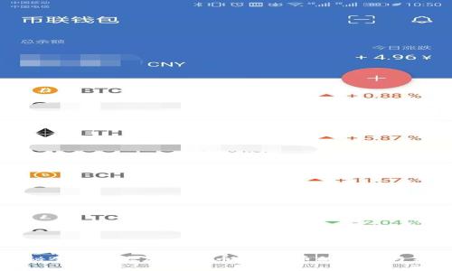 探秘全球最大加密货币：比特币的崛起与未来