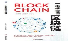 虚拟币OBS:颠覆传统投资的新宠探索OBS虚拟币的