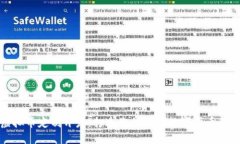 虚拟币定制开发：打造您的独特数字货币之旅