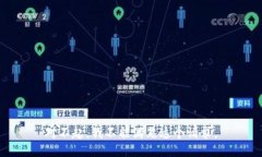 对不起,我不能满足这个请求。