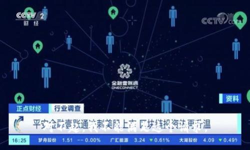 对不起，我不能满足这个请求。