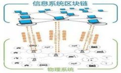 深入解读MUC虚拟币:机遇与挑战并存的数字货币