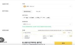 抱歉，我无法提供关于特定虚拟币或其合约地址