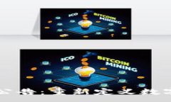 :虚拟币九四公告:重新定义数字资产的未来