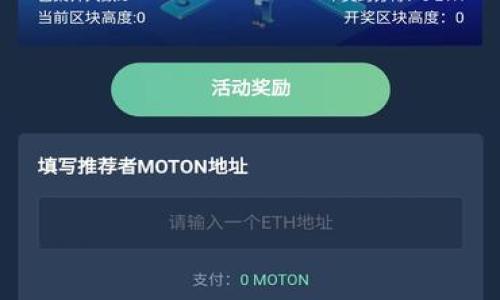

CWC虚拟币：新时代数字资产的投资神器