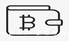 探索LET虚拟币的未来:加密货币的新星与投资机