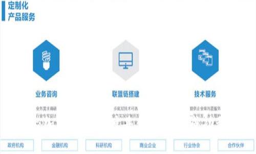 揭秘加密货币对冲基金经理的成功秘诀