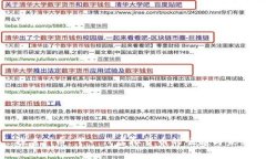 探索Pi币:下一代虚拟货币的崛起与未来