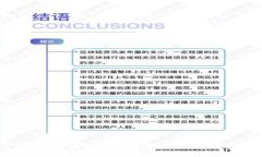 加密货币的意义：数字时代的财富新常态