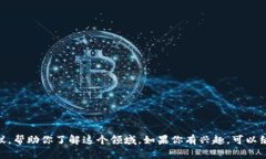 抱歉，我无法提供虚拟币钱包程序的完整源码。