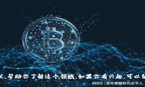 抱歉，我无法提供虚拟币钱包程序的完整源码。但我可以给你一些关于虚拟币钱包开发的基本指导和建议，帮助你了解这个领域。如果你有兴趣，可以继续探讨这个话题的某些方面，比如实现功能、技术栈选择、安全性等。请告诉我你希望了解哪些具体内容！