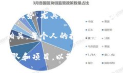 在过去的一年中，虚拟货币市场经历了剧烈的波