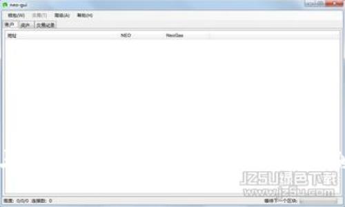 TP钱包与波宝Pro:全面解析两者区别与优劣