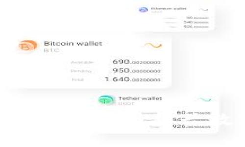 SIDC加密货币：深入了解这个新兴数字资产的实用价值