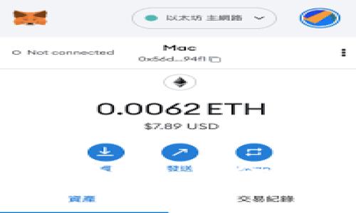 揭秘Ching虚拟币：未来金融的一股新势力