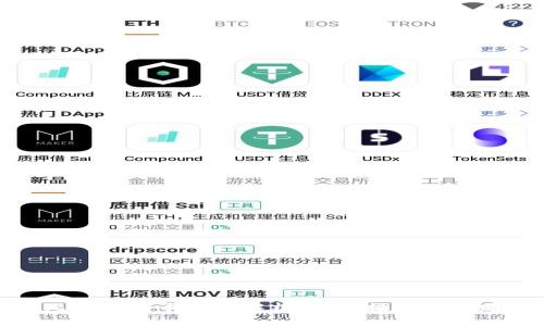波比钱包买币风险解析:别让投资变成赌博