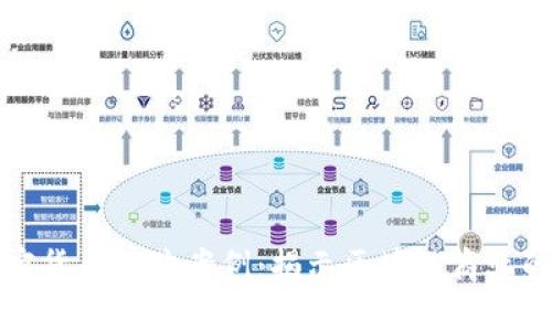 成功的加密货币并购案例:揭示区块链商业的未来价值