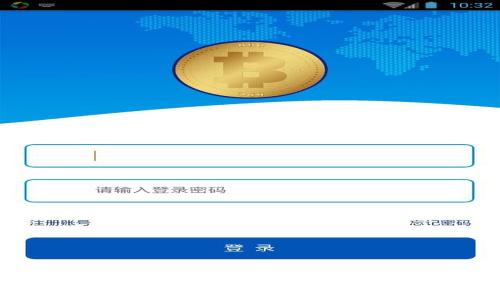 江西挖矿虚拟币:探索数字货币的机遇与挑战