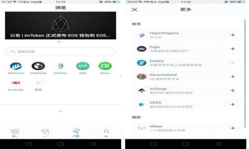 加密货币市场的震荡:牛市到顶的深度剖析与未来展望