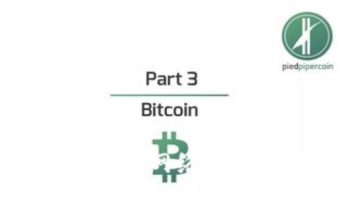 Web3:探索虚拟币在未来网络世界中的必然性与选择性