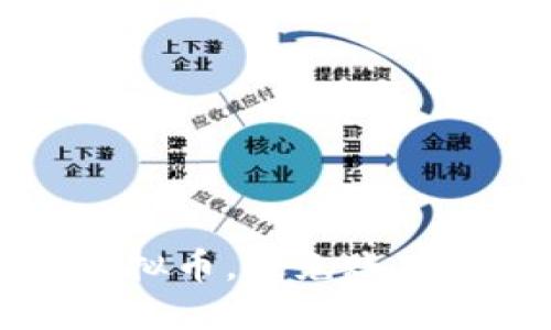 怎样安全购买虚拟币，避免账户冻结的实用指南