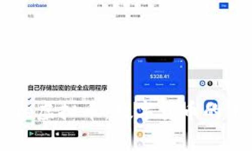 ziaoti探索Eagle虚拟币：数字货币的未来与投资机会