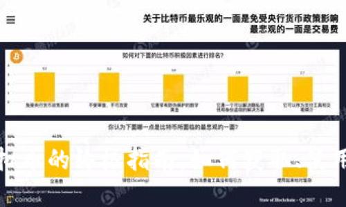 游戏虚拟币的终极指南:如何获取、使用与投资