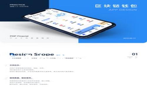 关于“可以 sell cryptocurrency吗？”这个问题，其实涉及很多层面的内容，包括加密货币的本质、市场环境、交易所的选择以及个人的投资策略等等。接下来，我将围绕这一主题进行详细探讨。

如何顺利卖出你的加密货币：实用指南