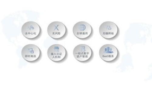 国外炒虚拟币：法律边界与投资风险分析