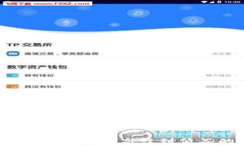 
加密货币破产大佬：从高峰到低谷的投资启示