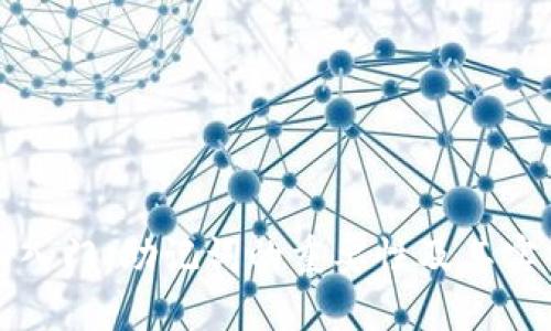 虚拟币入门:助记词的重要性及其实用价值