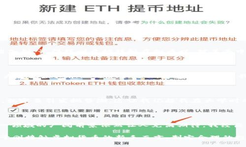 内容较为复杂，因技术和市场因素交织，建议关注专业的金融分析和市场研究

在这段时间，虚拟货币的市场波动引发了广泛的关注，许多人在猜测是什么导致了这一波下跌。投资者们或许会感到困惑，甚至焦虑，特别是那些刚刚进入这个市场的新手们。今天，我将从几个方面来分析这个问题，并分享一些个人的看法和经历。

市场情绪的变化

首先，我们必须承认，市场情绪对虚拟币价格的波动影响巨大。最近几个月，全球经济形势的不确定性让投资者变得更加谨慎。比如，我记得在2017年比特币大涨的时候，很多人都对这个新兴市场抱有极大的希望，也正因为如此，情绪的高涨推动了价格的飞涨。而如今，随着经济发展面临的挑战增多，不少投资者开始转向更为稳健的投资方式，造成了市场的信心不足，进而引发了虚拟币的暴跌。

监管政策的影响

其次，全球各国对于虚拟货币的监管政策也在不断更新变化。这些政策往往会有直接的市场影响。例如，某些国家开始扩大对虚拟货币的监管范围，限制其交易，导致投资者的恐慌情绪加剧。记得我刚开始接触虚拟币时，对其去中心化的特性深感震撼，认为这将是未来的趋势。但是，过于宽松或过于严格的监管都可能会让市场产生恐慌，影响交易活跃度。

技术因素与市场动态

再者，技术因素也是导致虚拟币价格波动的重要原因。随着技术的不断进步，市场上涌现出越来越多的新币种，而这些新币种往往可以吸引部分投资者的注意，进而分散原本集中在几大主要虚拟币上的资金流动。这让我想到了我小时候对投资的简单理解：如果有更吸引人的新产品，那么老产品的销量自然会受到影响。

投资者的教育与心理因素

心理因素同样值得关注。许多投资者在面对短期市场波动时，往往容易受到恐惧的影响，产生“羊群效应”。此前的高涨让许多人对虚拟币的投资抱有极高的期望，而一旦市场出现波动，就容易引发抛售潮。这让我记起我在大学时的一个投资实验，我们观察到，学生们在面对模拟市场波动时，往往因为对未来的不确定性而做出不理智的决策。虚拟币市场也不例外，个体心理和行为在这里起到了至关重要的作用。

未来的潜力与风险

在我们探讨虚拟货币价格为何大幅下跌的同时，也不能忽视它未来可能的潜力。尽管现在的情况让许多人感到失望，但我们也看到了许多行业领军企业在探索区块链技术的应用，这一领域的广阔前景依然让人充满期待。我经历过多次市场波动，也在这个过程中逐渐学会了理性对待，每次跌宕起伏都让我对这个领域有了更深的理解。

总之，虚拟币市场的波动是由多种复杂因素交织而成的，它不仅反映了市场的现状，也折射出投资者的心理与决策。我们需要更加全面地看待这个市场，理性分析，而不是盲目跟风。对于刚接触虚拟货币的新手而言，制定合理的投资计划，持续提升自身的财商教育才是最重要的。希望大家都能在这个领域中找到适合自己的投资策略，既能抓住机会，也能理智应对风险。