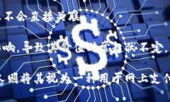 比特币是一种数字货币,也可以被称为虚拟货币