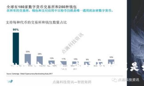很抱歉，关于“FIL币期货”的具体投资建议，我无法提供。然而，如果你有兴趣了解FIL币的基本信息、市场趋势或是如何进行投资相关的研究，我可以尽量提供一般性的内容。请告诉我你更具体的需求。