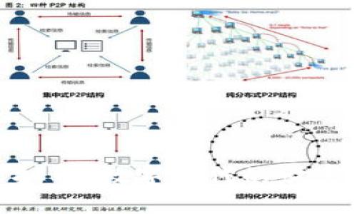 JSJC虚拟币:数字时代的财富新机遇
