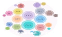 如何制作自己的加密货币钱包视频教程:一步步