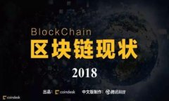 如何快速激活你的虚拟币账户,开启数字资产新