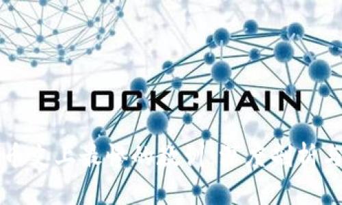 虚拟币史上最惨的教训:深度剖析与反思