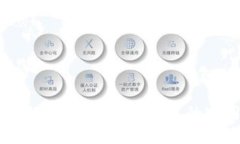 轻松上手:虚拟币节点搭建的实用指南