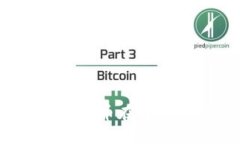环境虚拟币:探索数字货币在可持续发展中的技